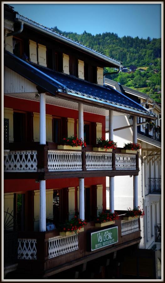 Hotel Val D'Este Сен-Жерве-Ле-Бэн Номер фото